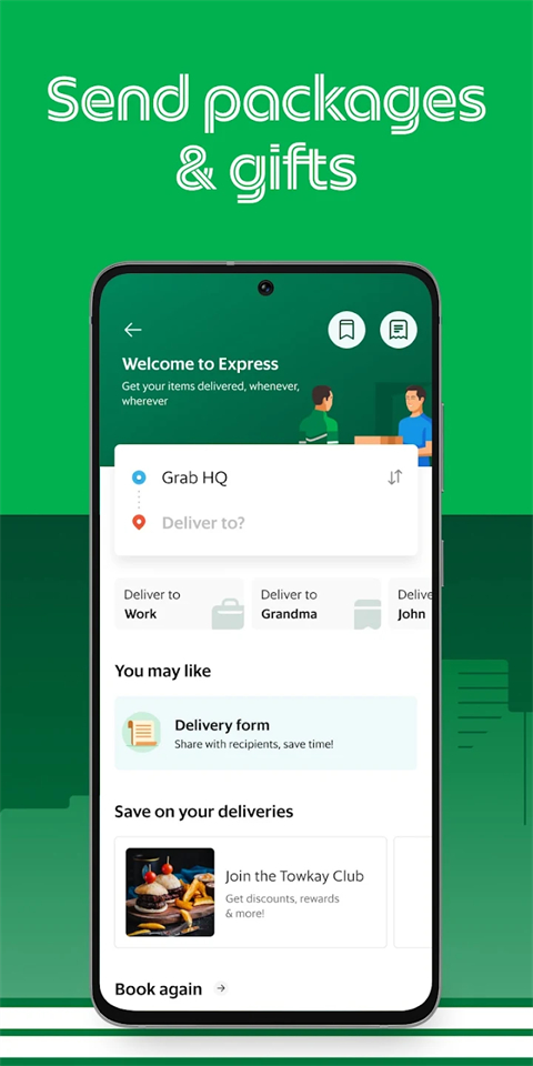Grab打车软件 截图4