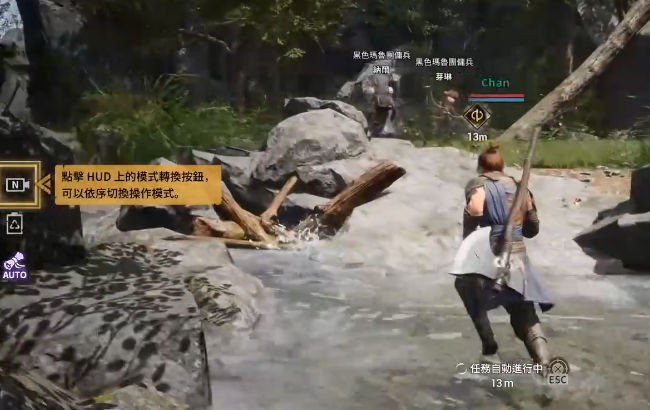 阿斯達年代記三強爭霸游戲 截圖3
