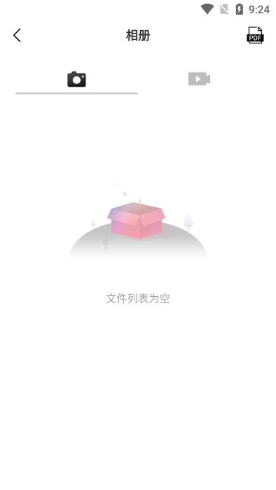 sup-anesok软件 1