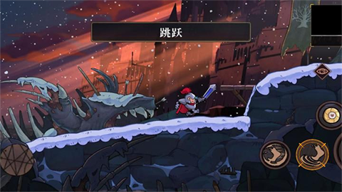 盗贼遗产2安卓版 截图4
