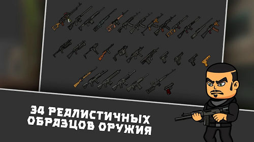 逃離暗影手機版 1