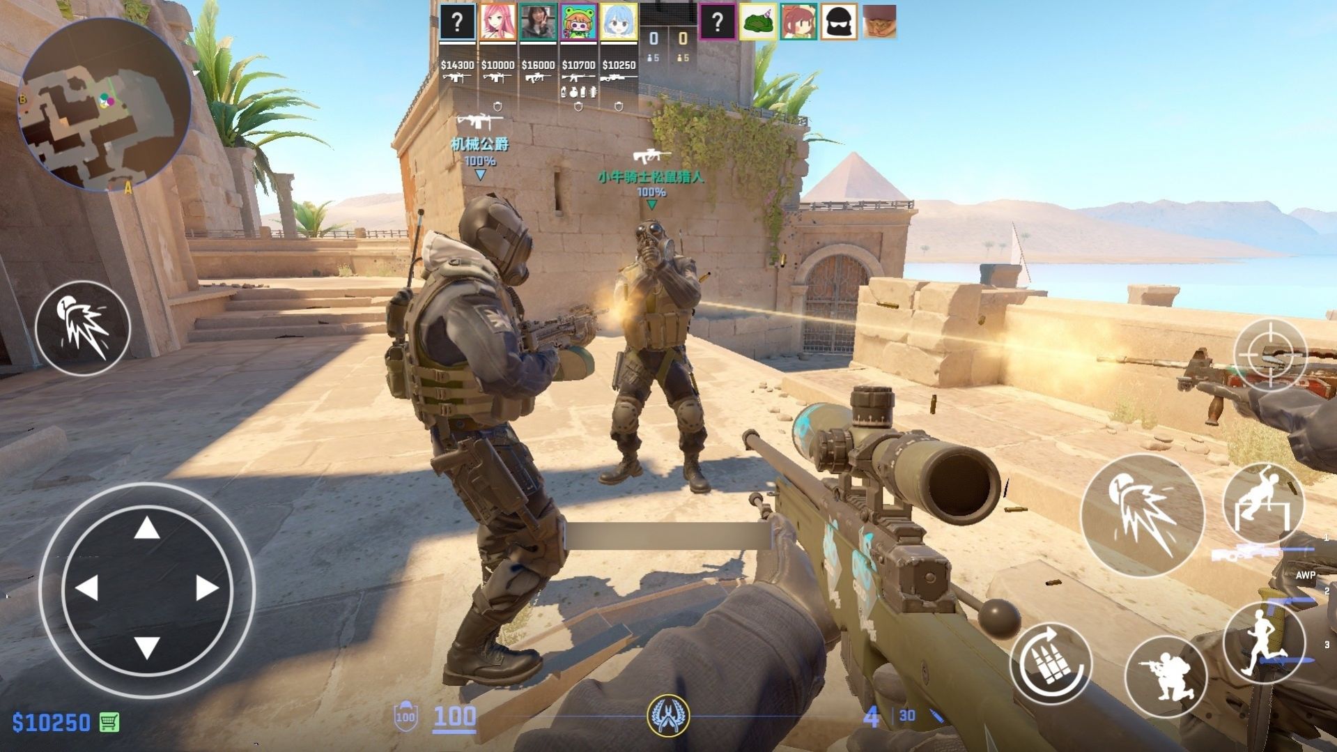 反恐特警行動 1