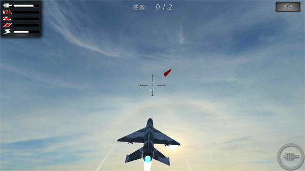 雷霆召唤中文版 截图4