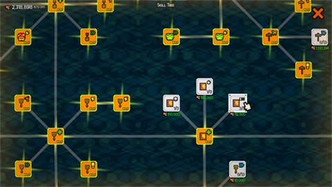 DirtClicker挖土游戏 截图3