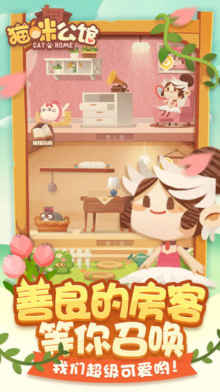 不識 截圖1