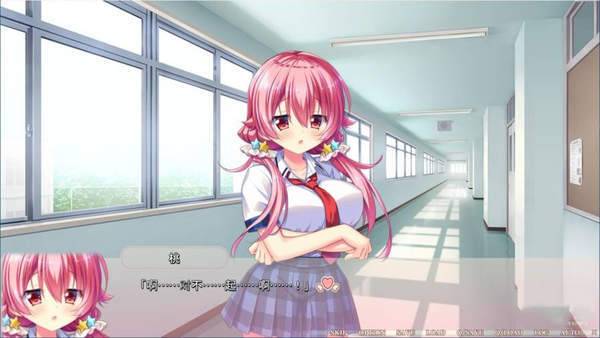 Little Sick Girls第三部 截圖1