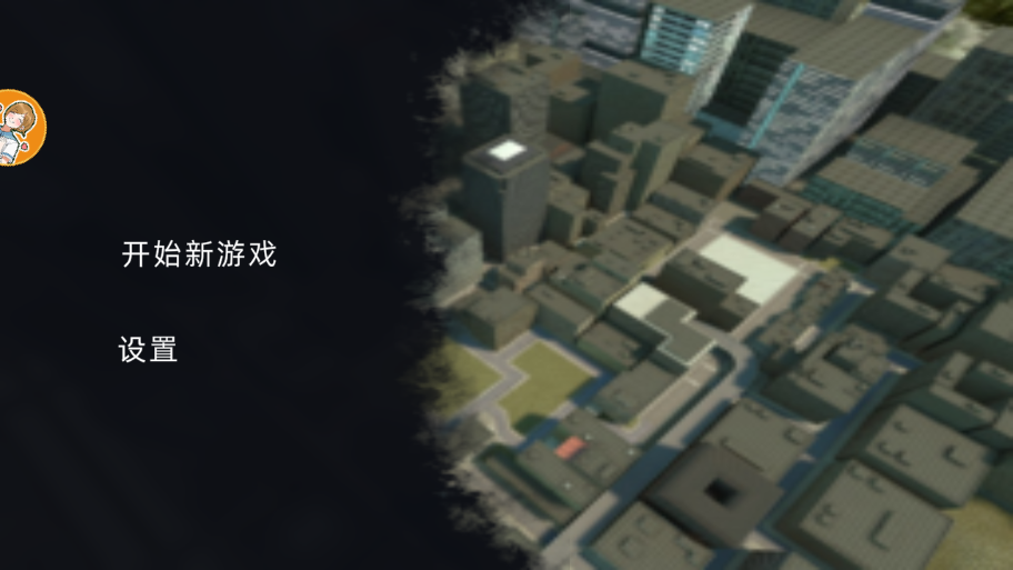 马桶人绝密行动 1