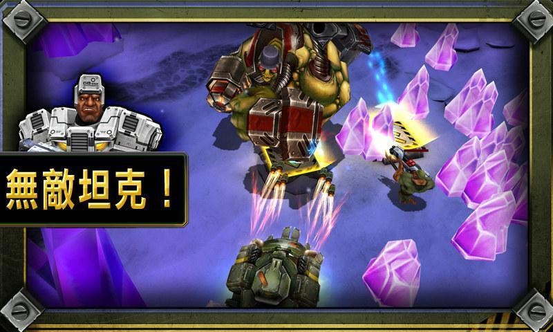 枪火兄弟连2中文版 截图2