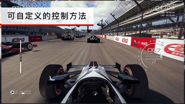 超级房车赛手机版(grid) 截图5