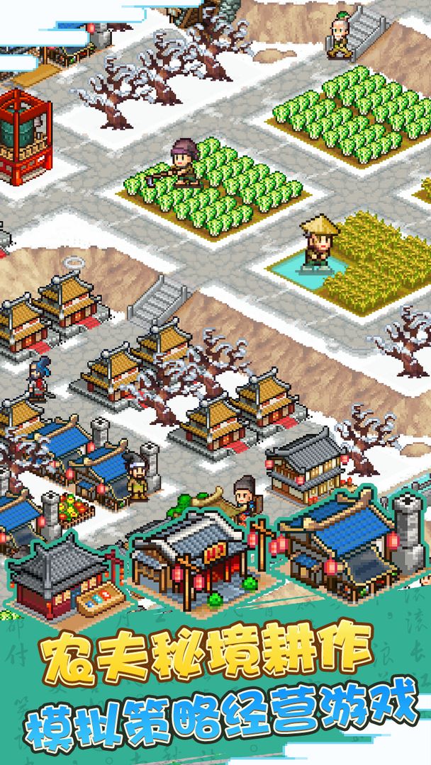 媽媽女神降臨我家漢化版 截圖3