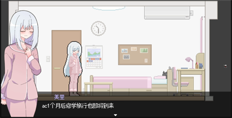 异常检查毫无疏漏 1