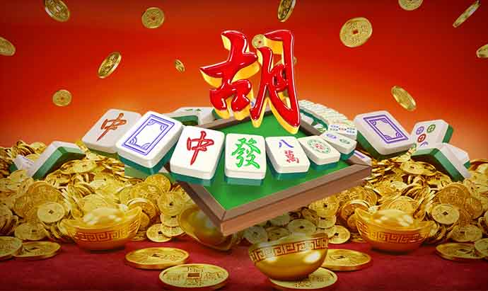 麻將胡了888集團 截圖3