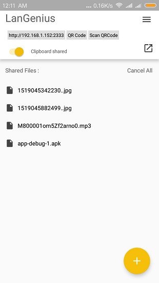 局域网精灵appv7.1.0 截图1