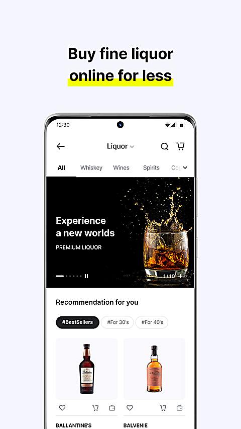 韩际新世界免税店app 截图3