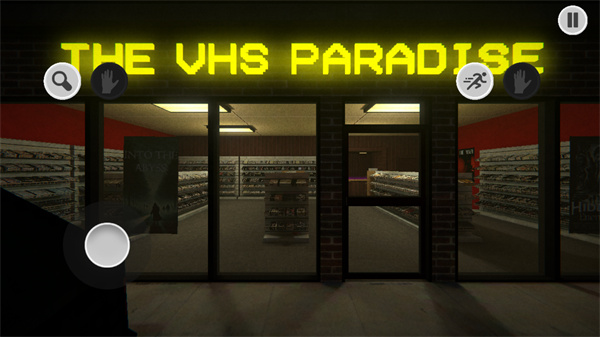 VHS天堂 截图1