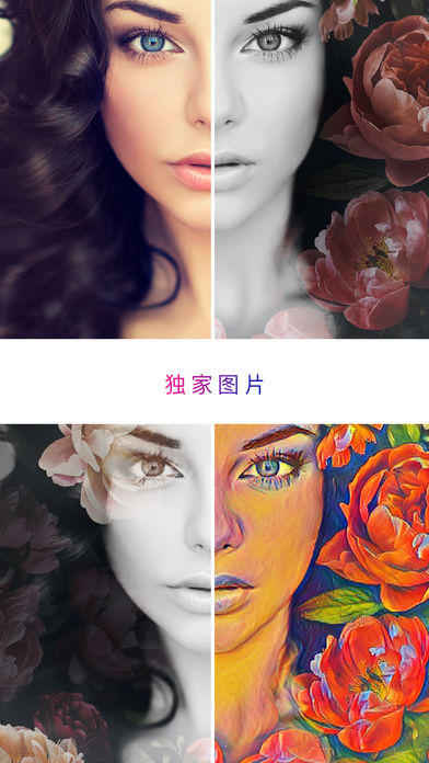 Photo Lab 截圖1
