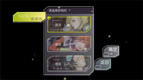 古诺希亚中文版 1