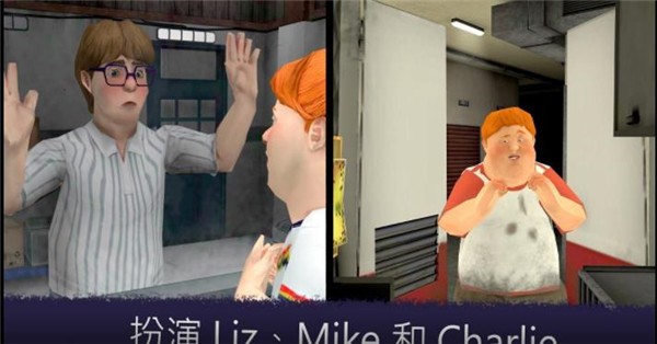 恐怖冰淇淋7模組 截圖2