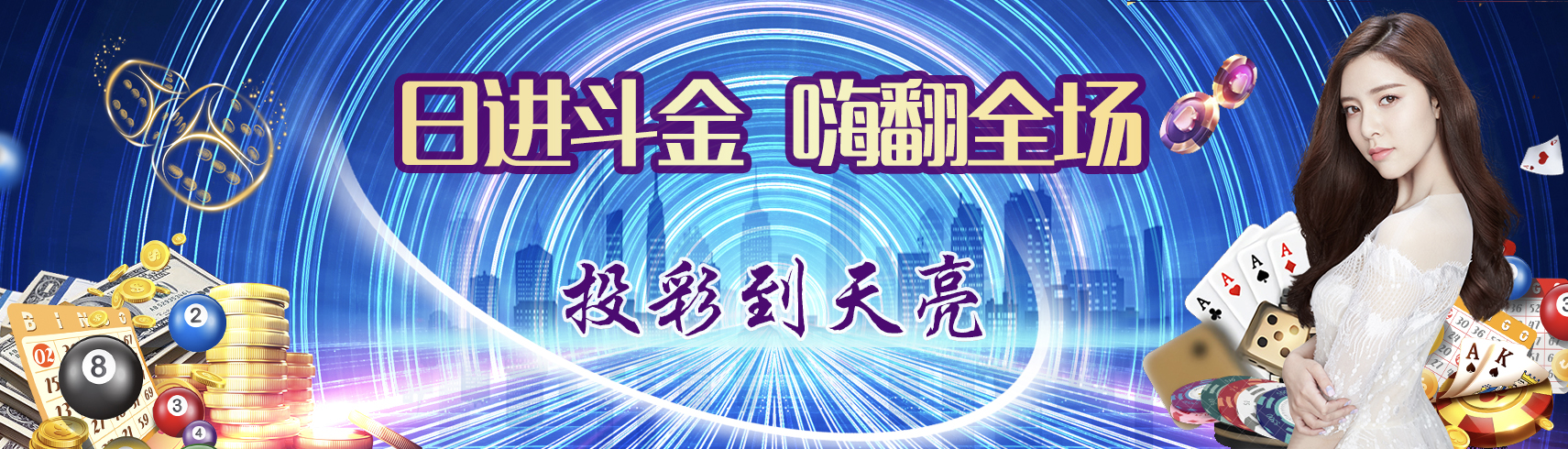 160彩票網(wǎng)官網(wǎng)版 截圖1