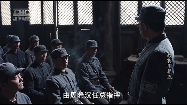 新海豚超级tv 截图3