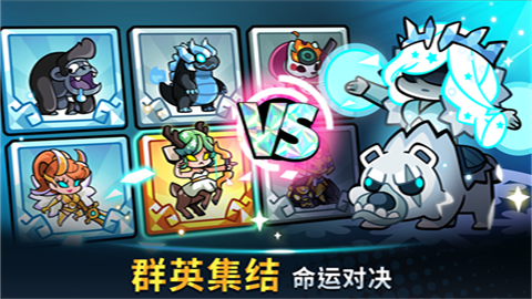 宝箱是我的中文版 截图1