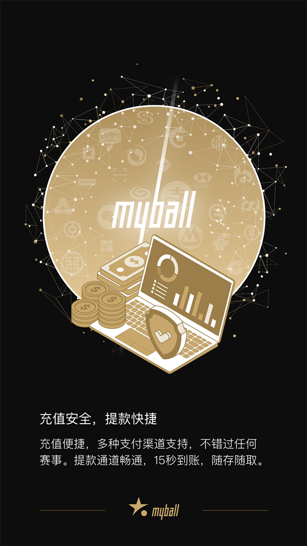 bsports网页版myb|尚书好孕txt|all迈博体育