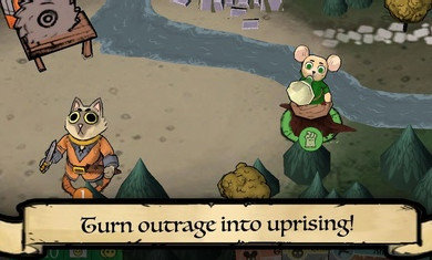 茂林源記中文版 截圖4