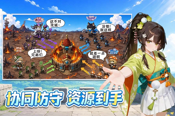 纯白轨迹 1