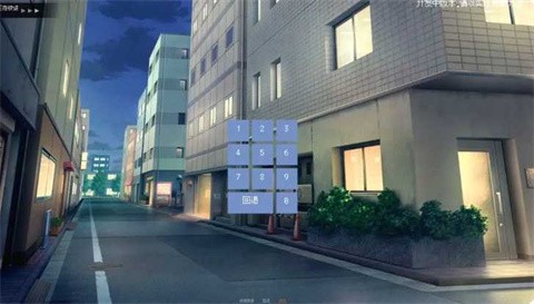 轮生Again游戏 截图5