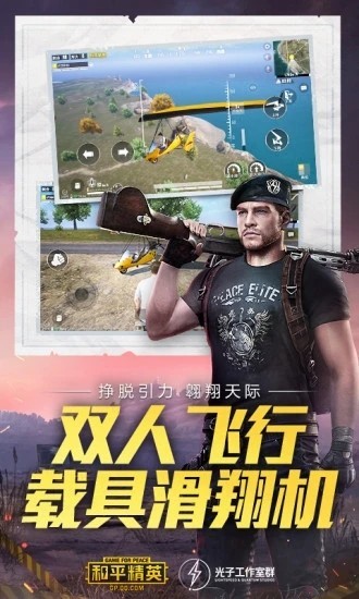 南言美化包 截图2