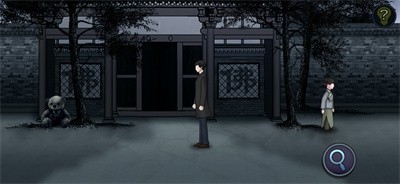 紙人新娘2 截圖2