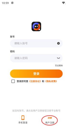 千游坊游戏盒 截图9