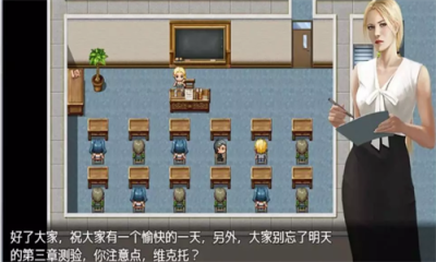 牛奶觸覺完整版 截圖4