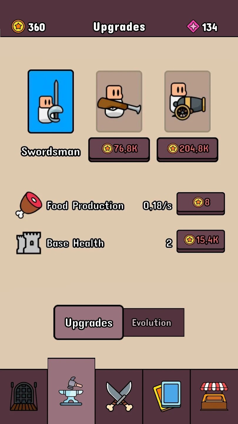 勇士世界 截图3