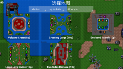 鐵銹戰爭星球大戰帝國戰爭 截圖3