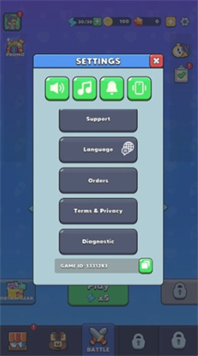 背包狂潮安卓版 1