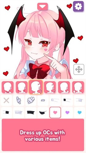 PitzMaker 截图3
