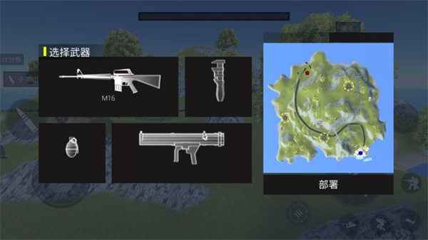 戰(zhàn)地模擬器steam移植版 截圖2