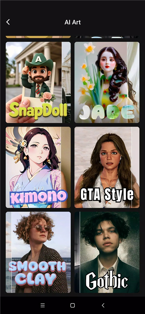 Lumii圖片編輯免費版 截圖6