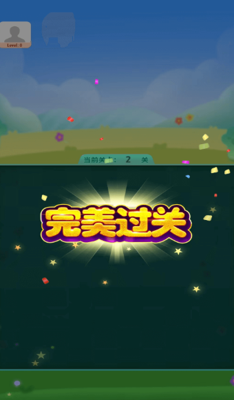 幸运度假村 截图2