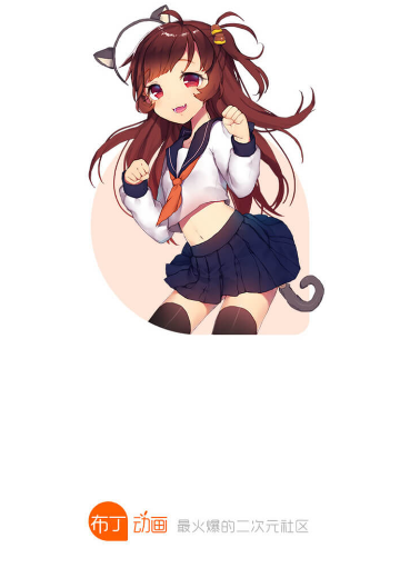 布丁動畫app官方 1