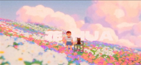 花小口琴 截图2