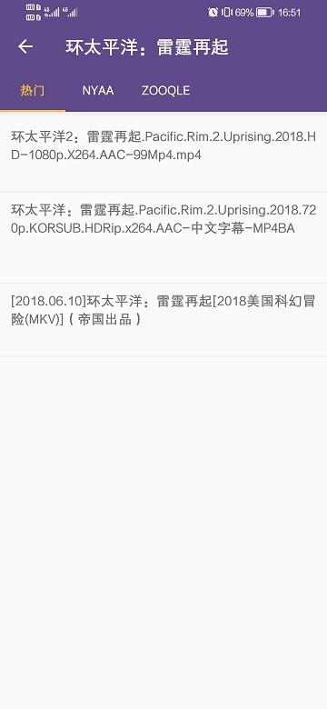 磁力鏈搜索引擎磁力貓 截圖4