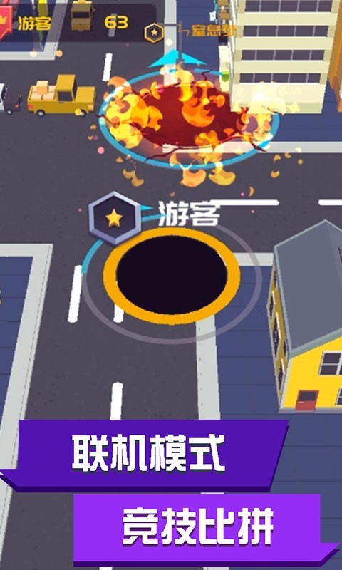 超级回收站手游 截图4
