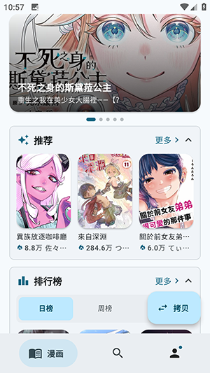 kira最新版 1