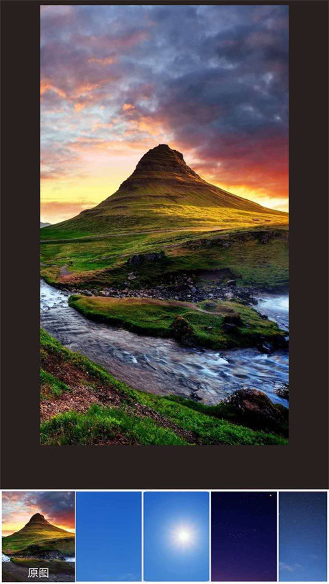 抠图秀免费版 截图2