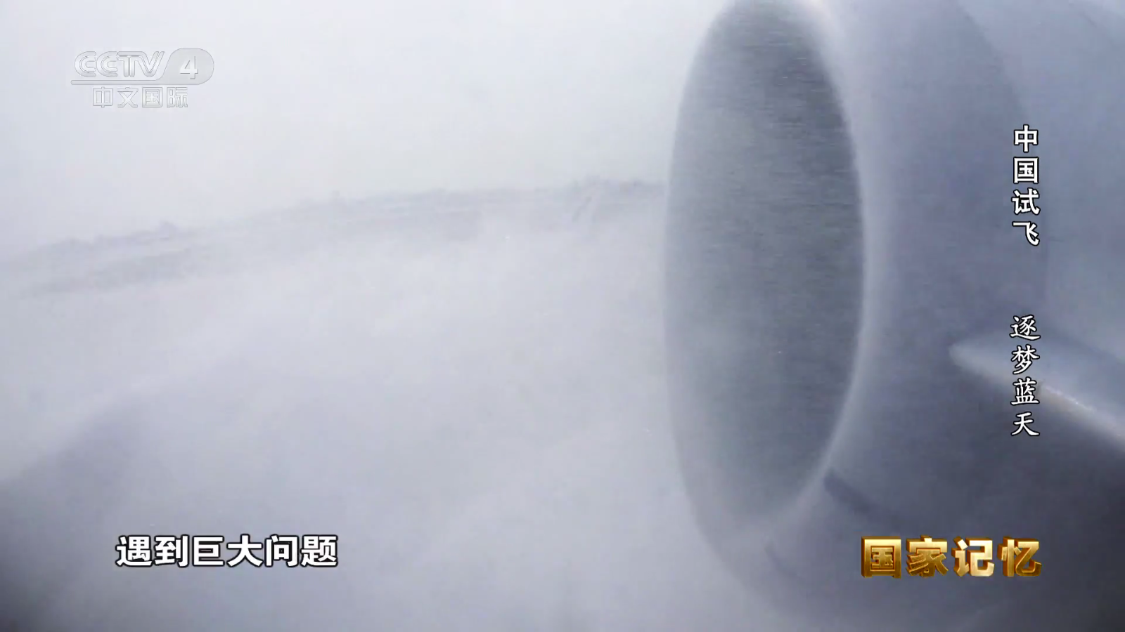 米團TV最新版本 截圖2