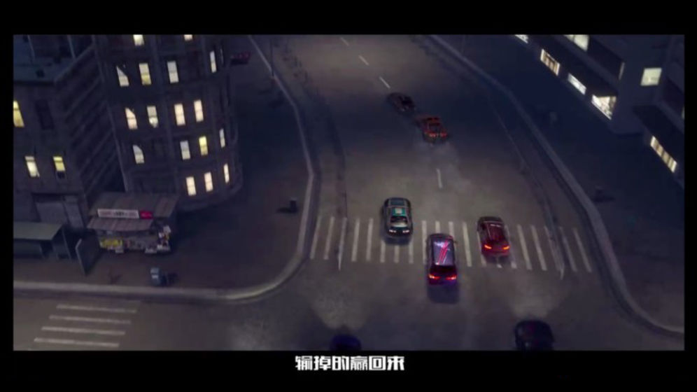 最強(qiáng)車(chē)手 截圖4