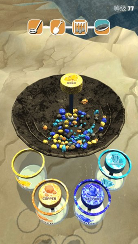淘金热3D 截图3