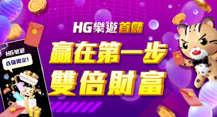 hg8240怎么登录 截图1